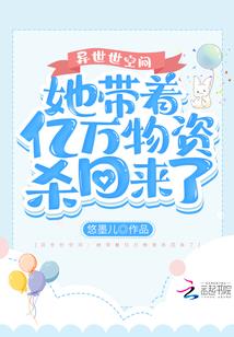 我家系统他有毒