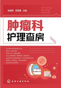 君自一身傲骨