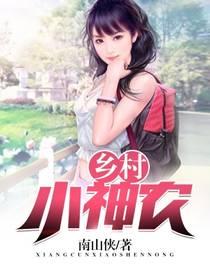 凤鸣诸天