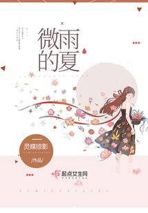 世上独一无二的你是王俊凯
