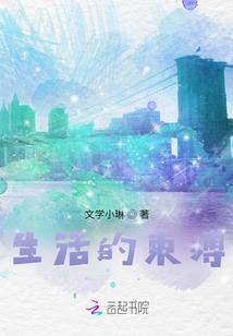 恋丫头