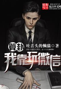 秋水含烟