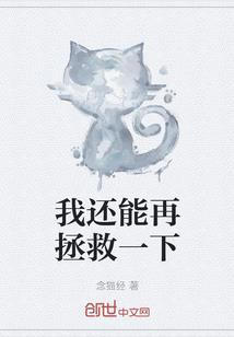 元始太尊