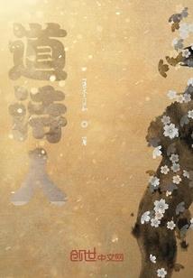 尘归灵