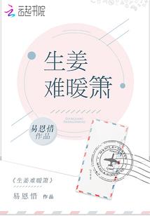 这个学院有毒
