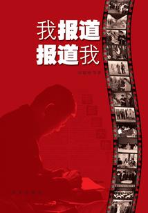 灵师先生