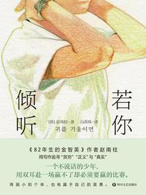 我们纠缠的ai