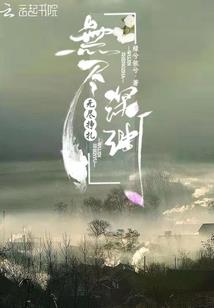 外勤小警察