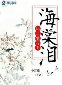 云水谣：时光低语中的昌宁