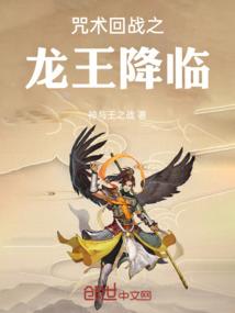 阴警