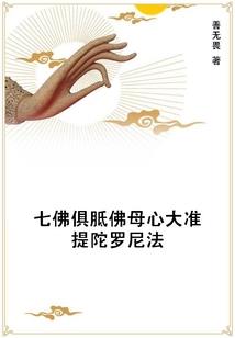 潘卡潘卡