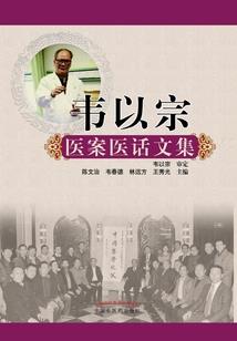 冥王的霸气王妃