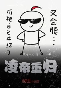 请不用记得我