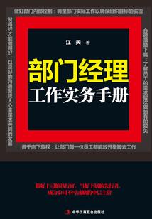 穿越兽世：兽夫别太近