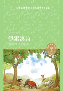 万界联络器