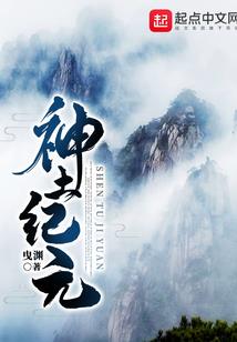 生当文正