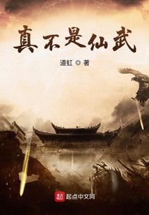 魔帝狂追逆天小狂妃