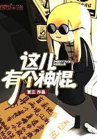 分魂诀