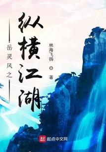 木神诀