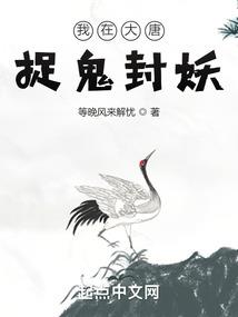 吞噬星空：我靠吞噬变强