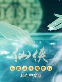 万年的旅程