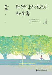 宫斗？我靠规则怪谈一路逆袭上位