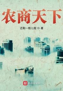 我的身后是地球
