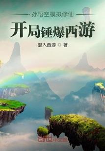 这个忍者明明很强却总想挨揍
