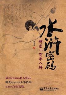 兼细雨