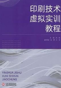 关于我变成H国女生这档子事