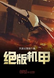 文娱水深需谨慎