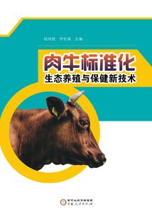 傲世三胞胎：妹别跑