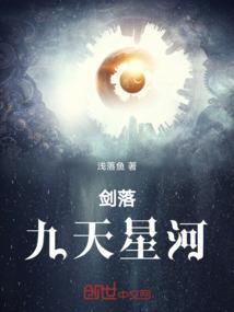 夏沫汐潮夜微凉