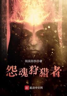 重生之召唤师