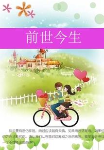 至尊邪刀