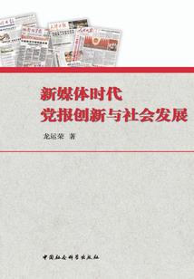 生灭刀