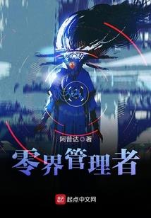 青春就是那么回事儿