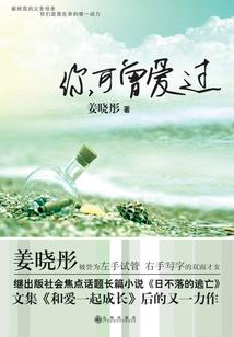 酆都有王