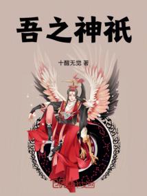 一路向西之西藏