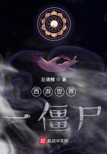 苟生行