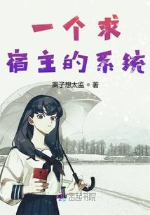 曾倾诉