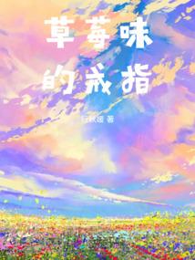 易然玺欢你