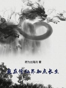 苗族蛊女