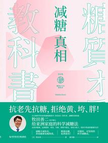 仰望星空的寂寞