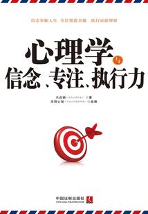 东汉：正要造反被托孤