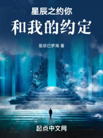 末世之人性光辉