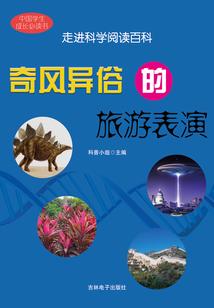 重生少女的成长之路