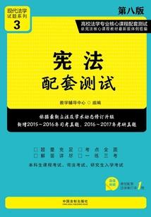 开启进化