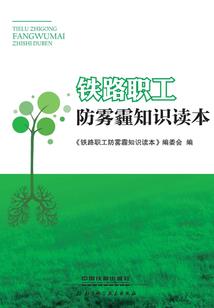 海豚特别行动队