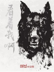 东流亭镇